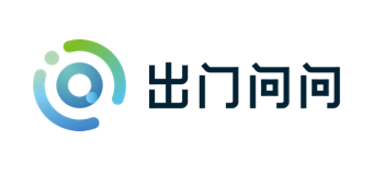出门问问