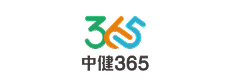 中健365