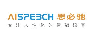 思必驰