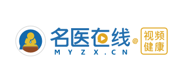 名医在线