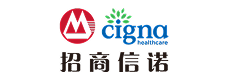 招商信诺