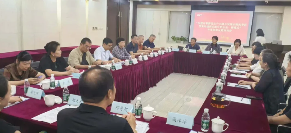 共筑数智健康生态！健康有益受邀参加工信部产才协同创新发展研讨会