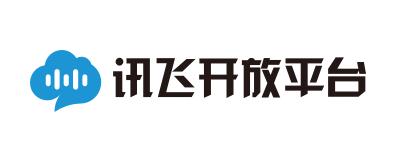 讯飞开放平台