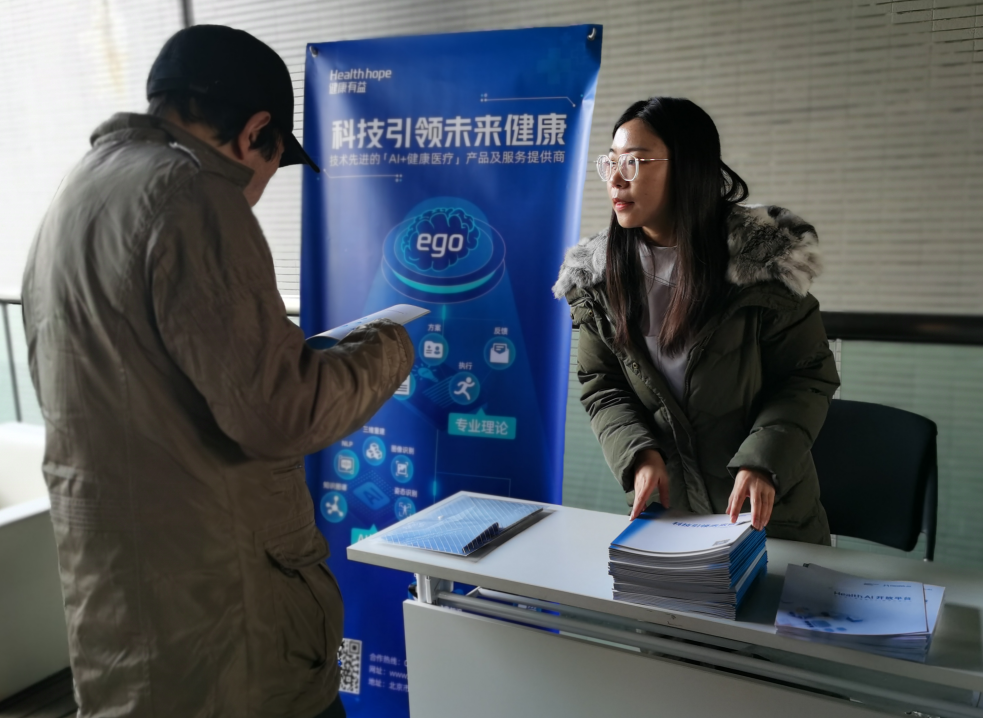 images/2/0537a011f5f6478aba891aea0e462d6b.png image.png