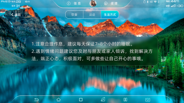 images/2/ba6b5a5ecb0e4edd9dbd8b9c3ef59d51.png image.png
